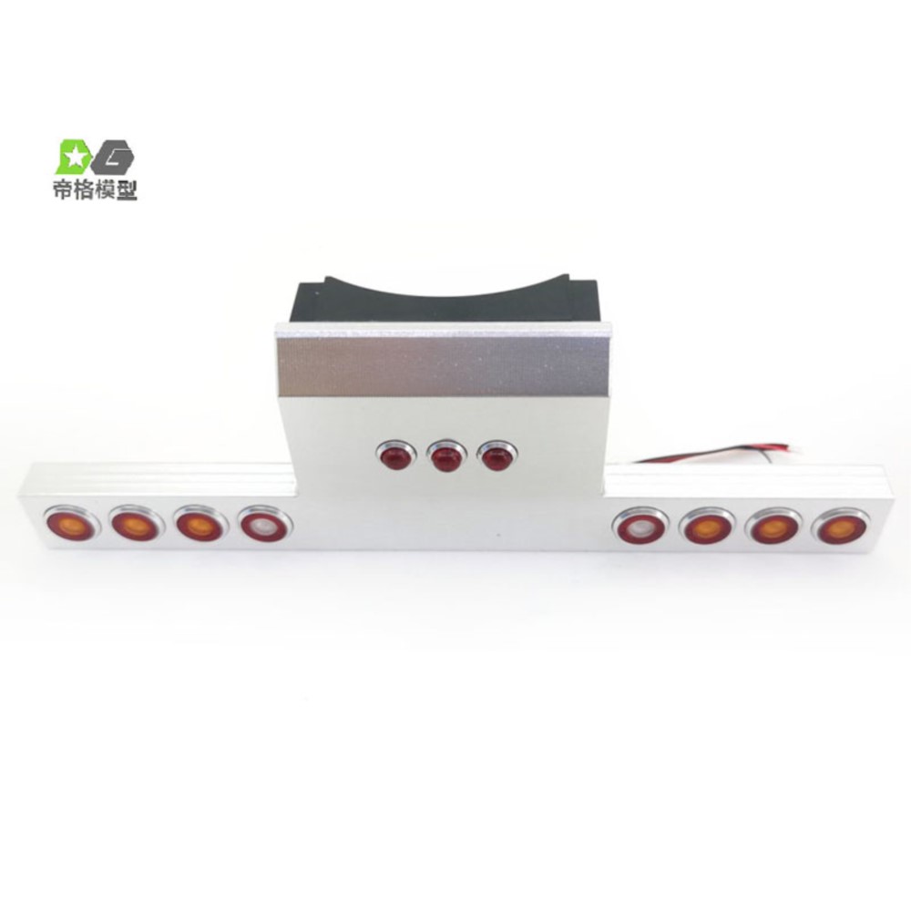 US Sale Degree Tail Beam Tail  – Rc Hobby Kings Bewertung und Preis
