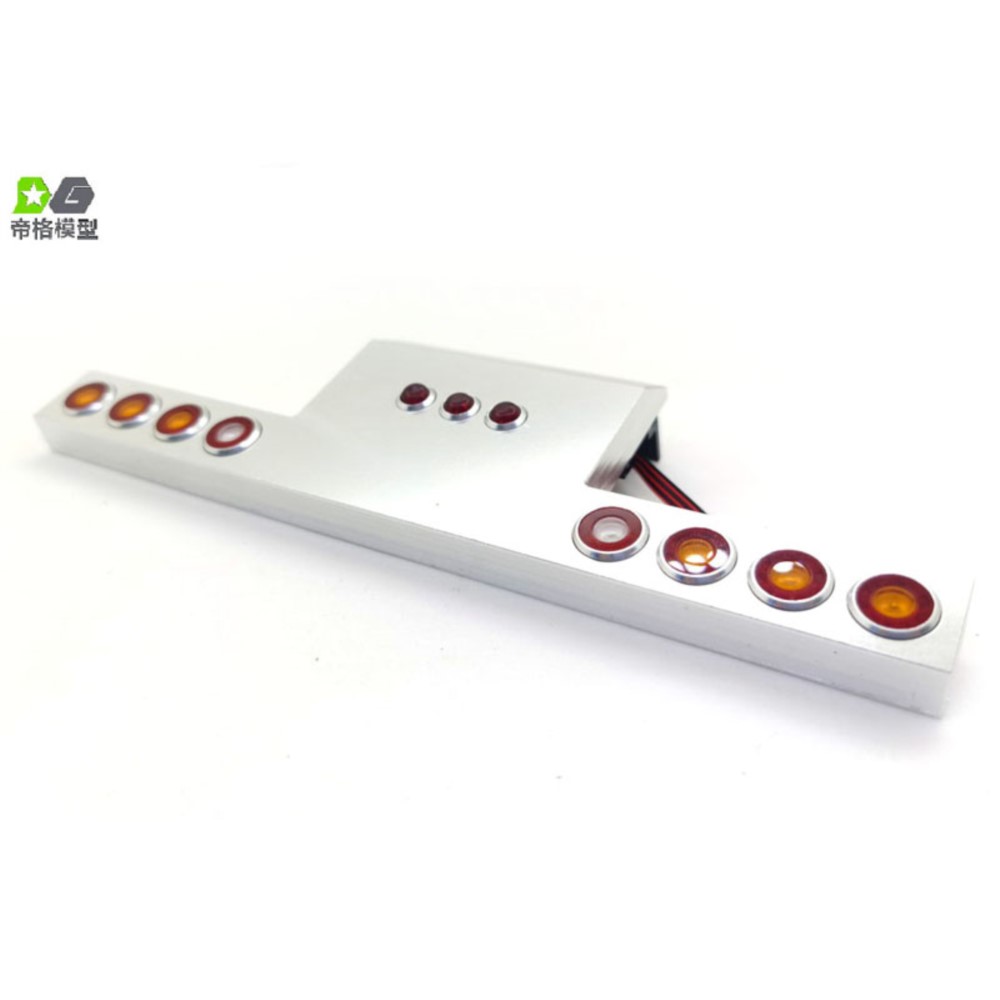 US Sale Degree Tail Beam Tail  – Rc Hobby Kings Bewertung und Preis