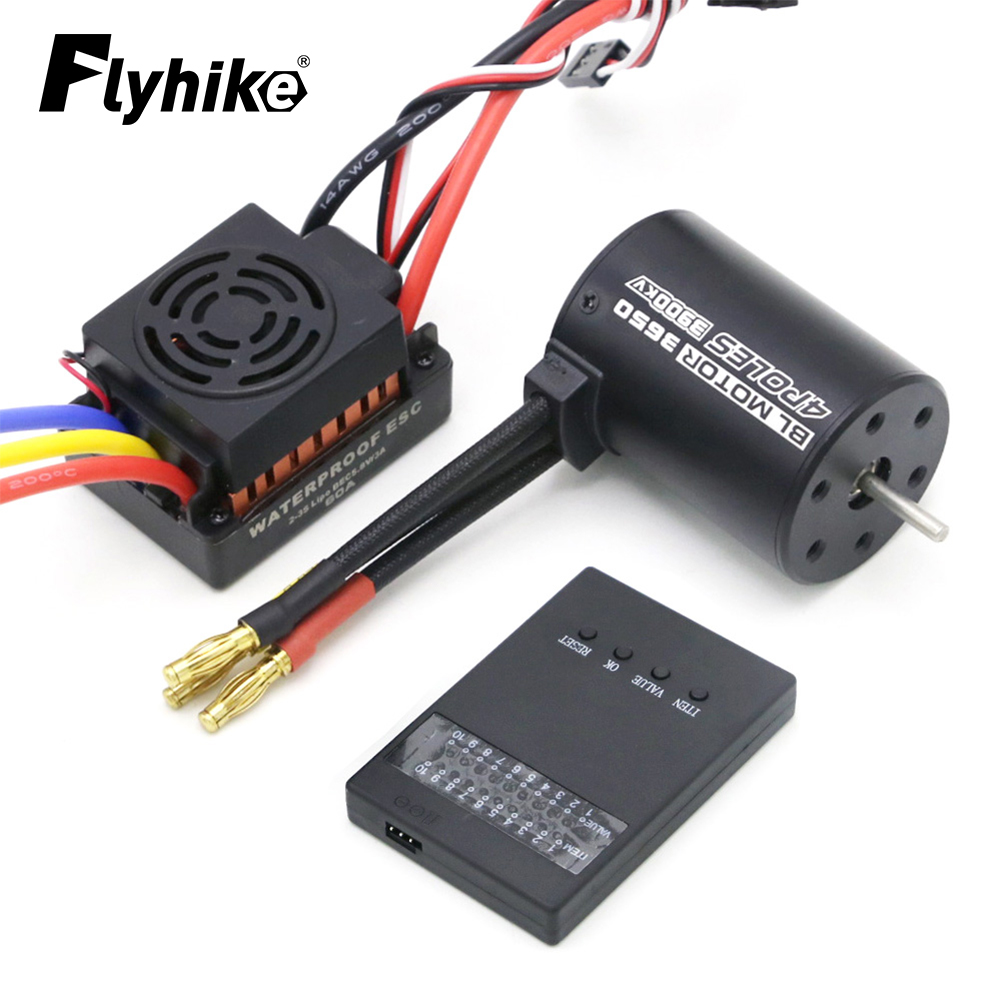 New Upgrade Waterproof 3650 39 – Rc Hobbyking Bewertung und Preis