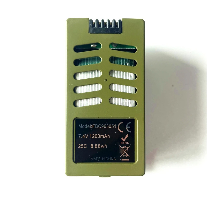 7.4V 1200mAh 25C Lipo Battery  – Rc Hobby Grade Bewertung und Preis