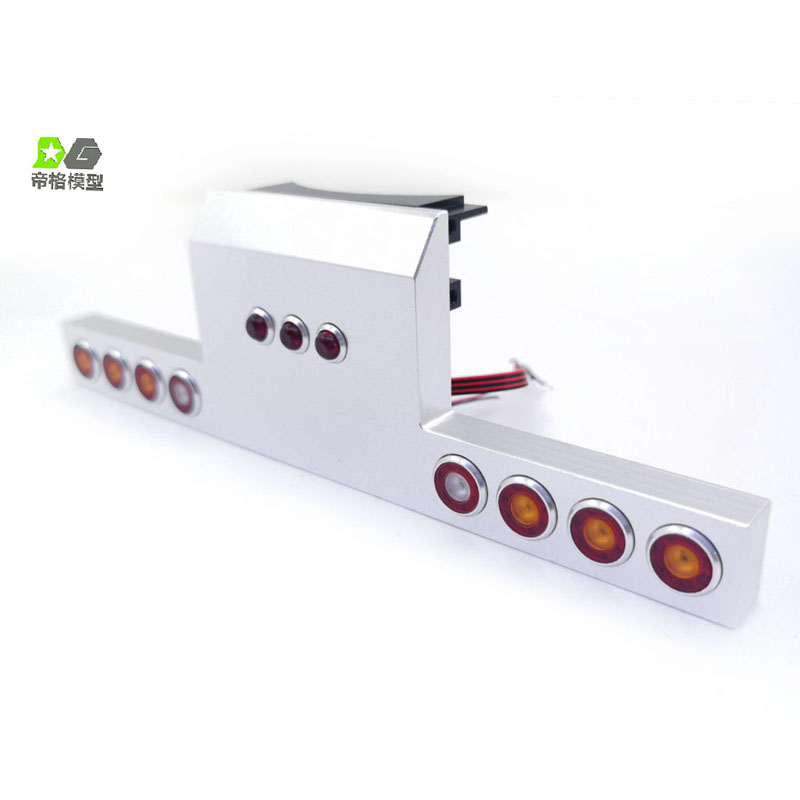 US Sale Degree Tail Beam Tail  – Rc Hobby Kings Bewertung und Preis