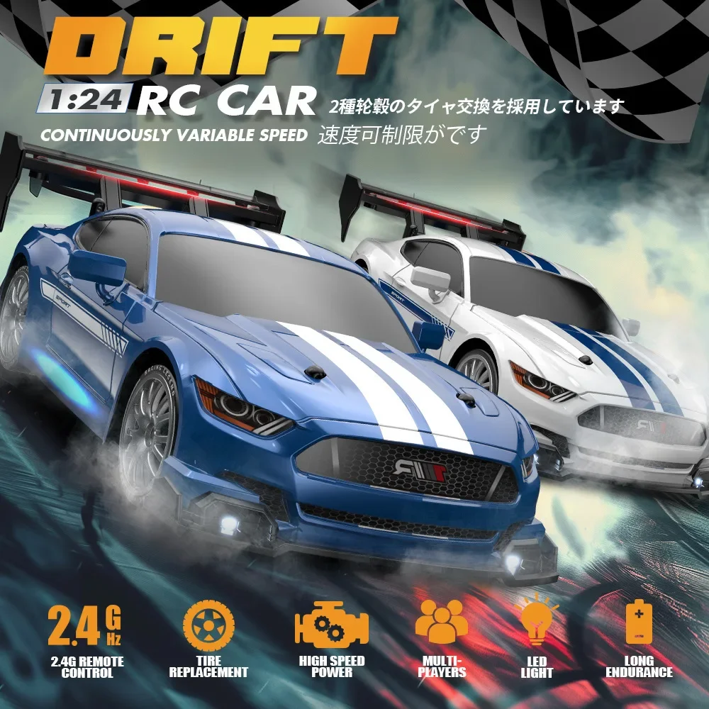 1:24 Rc Car Kids Toys 30Km/h R – Rc Hobbyking Shop Bewertung und Preis