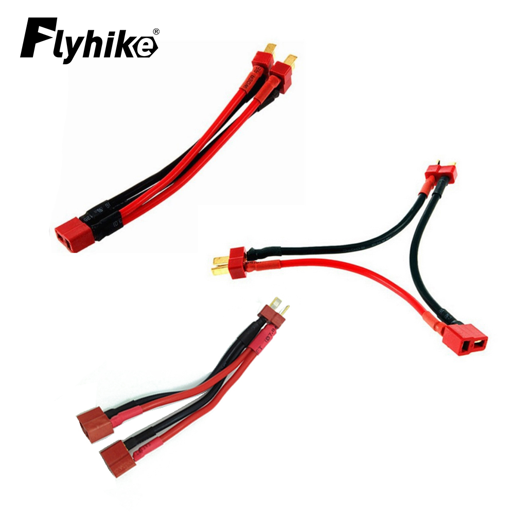 T-Plug Y Wire Harness Female t – Rc Hobbyking Bewertung und Preis